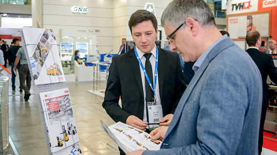 Рекламная компания